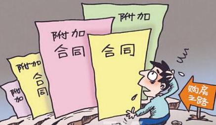 登录查看大图
