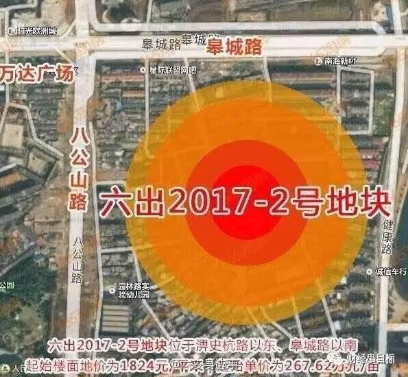 炒房客傻眼!央行挥下屠刀!