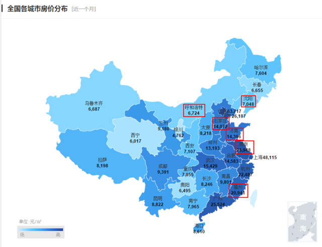 中国各省会城市人口_曾是中国人口第一大省,省