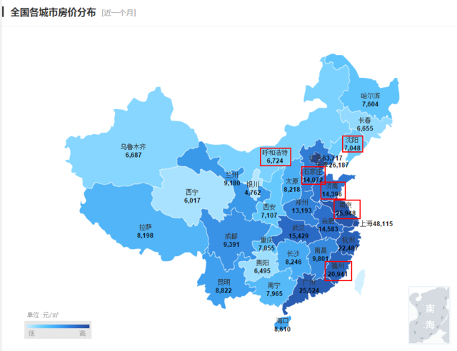 中国各省省会城市_全国各省会城市人口