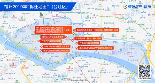 福州市鼓楼区2019人口普查_福州市鼓楼区(3)