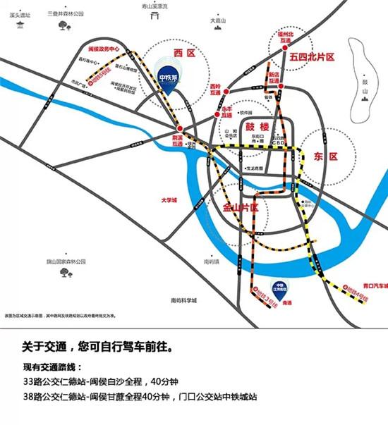 福州市区常住人口_国务院 2020年福州城区常住人口不超410万(3)