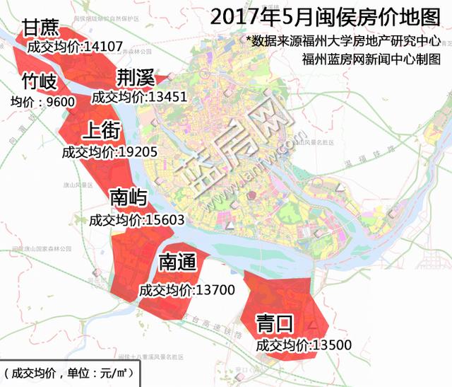 福州闽侯5月新房二手房数据出炉 最新房价地图