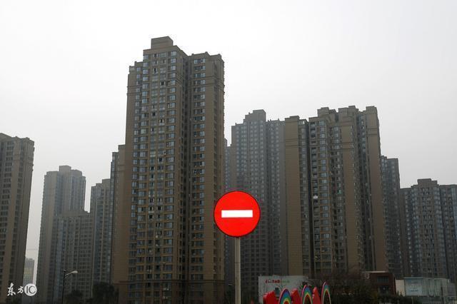 全国这4个城市买房要摇号:上海南京长沙成都