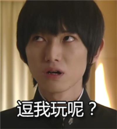 这里的博饼中奖率100%表情a表情!我会继续努力就是包图片