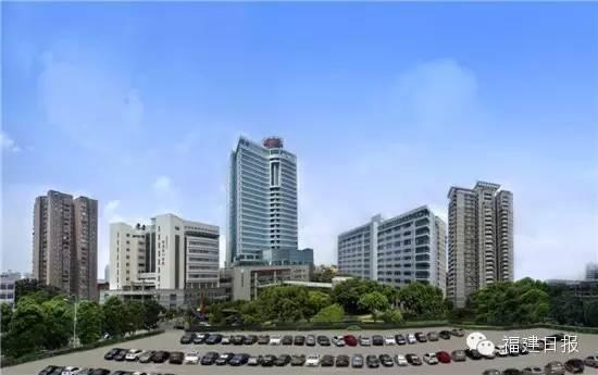 福建医院排行榜_2020年度患者、医务人员双满意总分排名前十榜单公布,福建两家医院...(2)