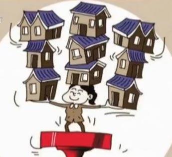 房产税税率_房产税 人均 父母(3)