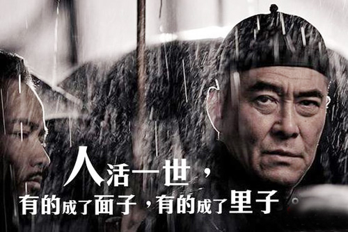 福州高档小区排行_福州房价最高的100大小区排行: