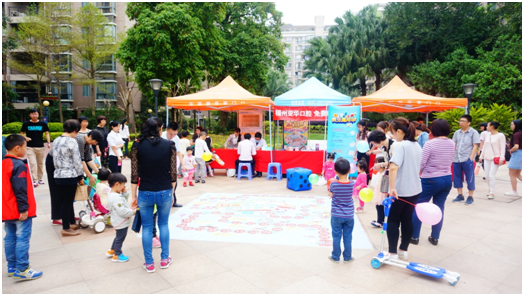 简约生活节约在我伯恩物业环保主题活动落幕