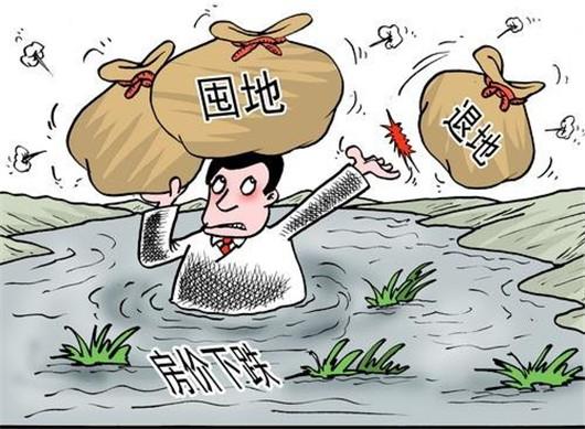 中国楼市惊曝可怕真相:房子不是用来住的