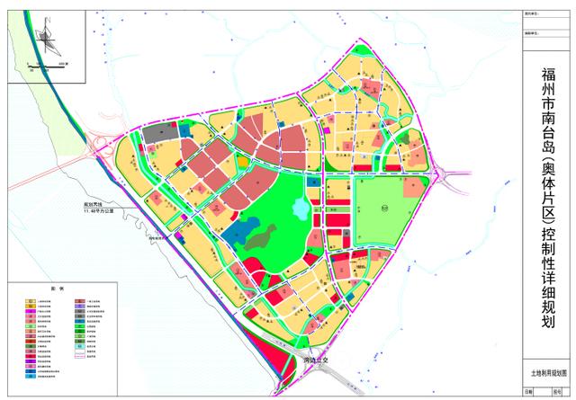 福州市南台岛奥体片区控制性详细规划