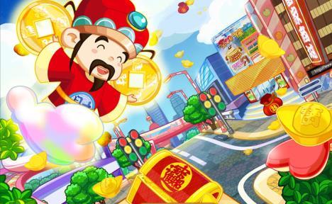 财神小当家 亲子嘉年华 五一high翻天