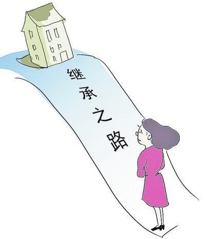 找不到结婚证 丈夫过世妻子继承房产犯了难