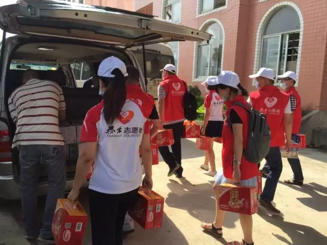 第二批救灾物资抵达闽清 泰禾志愿者深入各村