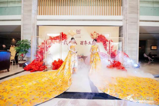 均和集团长乐府 案名发布仪式暨接待中心荣耀