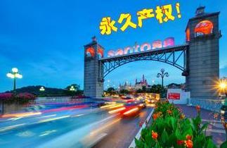 中产阶层兴起赴日购房 永久产权最受青睐_房产福州站_腾讯网