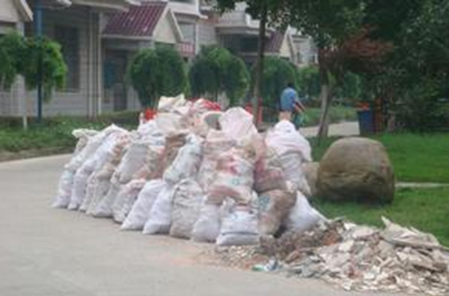 住宅装修垃圾实行袋装收集