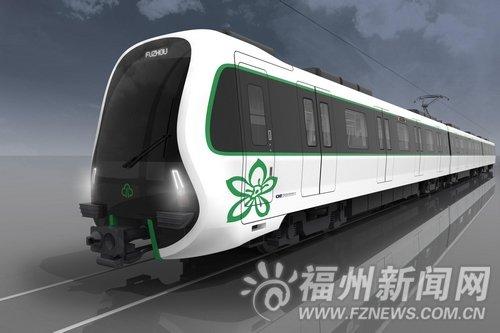 福州地铁5、6号线建设提前 加快供水一户一表改造