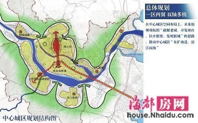 台江商贸集群迁移 南通将建成福州新商贸中心