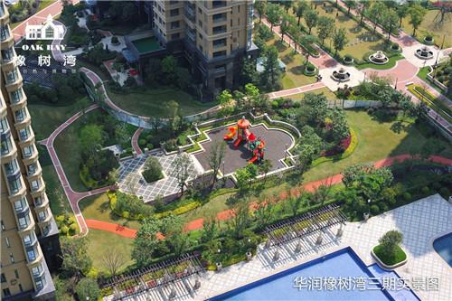 华润橡树湾茶艺养生活动芬香开启_房产福州站_腾讯网