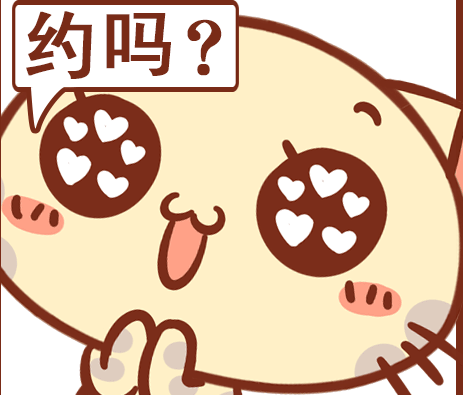 要上天 南通土拍楼面价近万元!