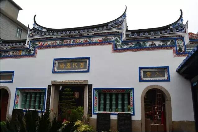 一座福州院子:收藏城市的过去、现在与未来