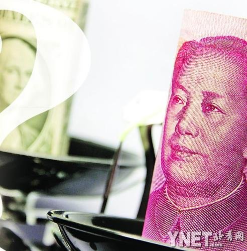 人民币升值推高房价