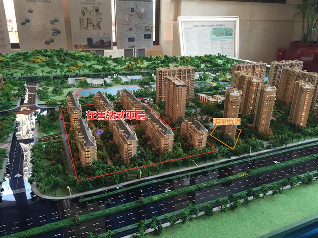 华润橡树湾18#限量特惠 11500元\/㎡买江景房_房产福州站_腾讯网