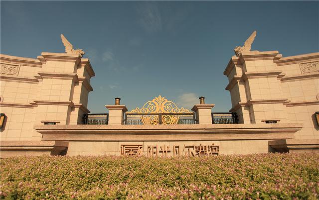 阳光凡尔赛宫118㎡复式新品预约2万抵15万_房产福州站_腾讯网