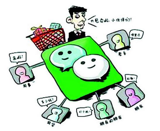 朋友圈 深藏功与名 最关心工作房价和老婆