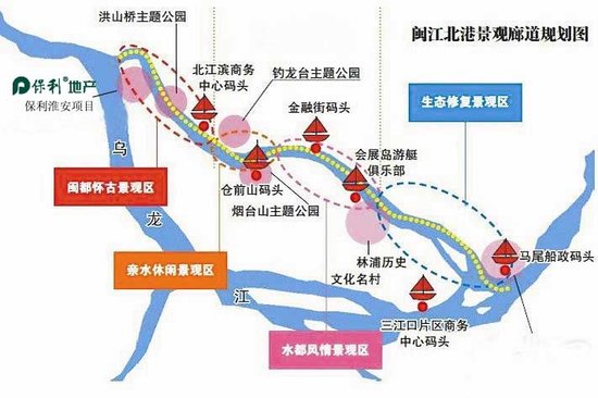 淮安府人口_淮安府署图片(3)