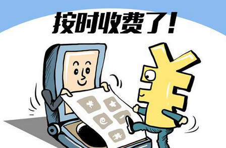 四川推进驾培先学后付 今后学车可自主选教练