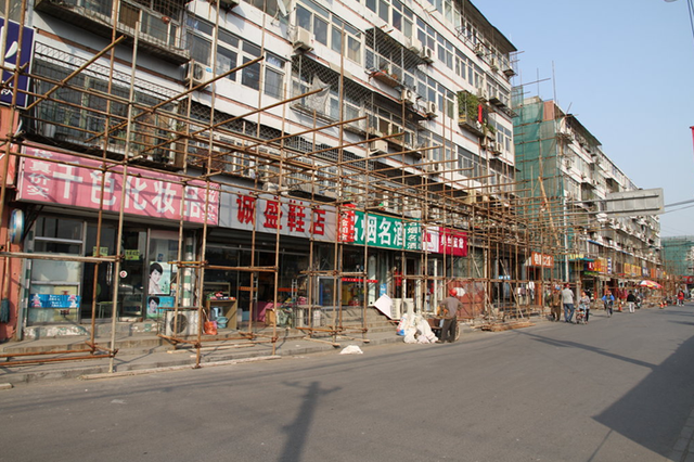 北京海淀将建设118个项目 包括老旧小区改造、