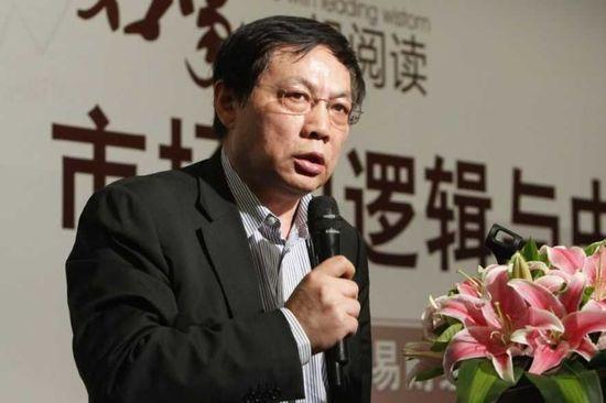 任志强:现在就是购房的最好时机 要买赶紧_房