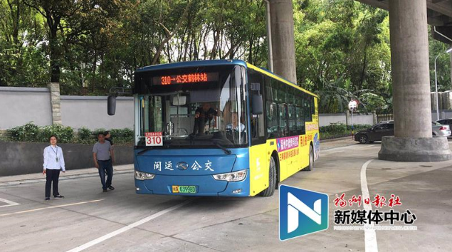 盘活桥下小学福州年底将建成5处公交停车场空间小诗的图片
