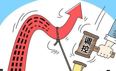 业内:上海房地产市场调控政策丝毫不会放松