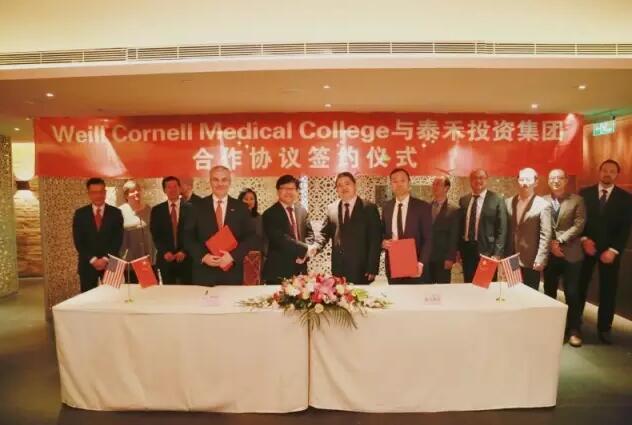 康奈尔医学院排名_美媒:美国康奈尔医学院办中文讲座向华裔普及健康