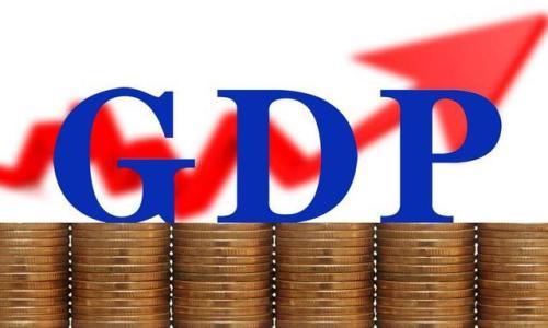 26省会城市2017年GDP排名报告 福州济南差距