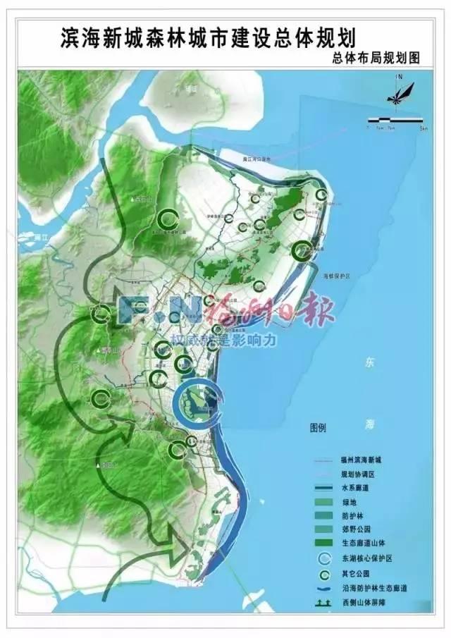 重磅!福州滨海新城森林城市建设规划出炉!