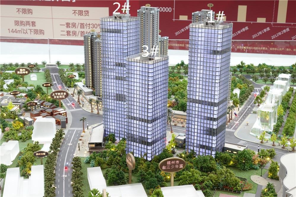 除了大别墅,还有MINI墅 来看看上下杭MINI墅长