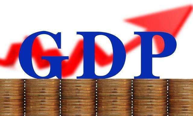 2017年福建省GDP约3.23万亿元 同比增长8.1%