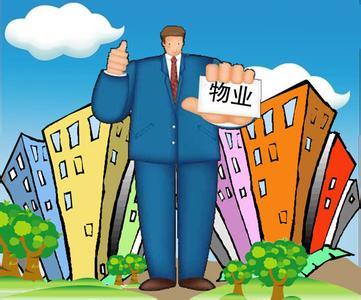 收入列账(2)