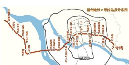福州地铁2号线获国家开发银行授信承诺118亿