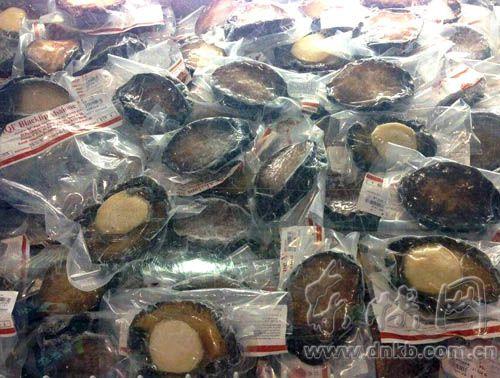 永辉入驻商品直销中心 所有进口商品同比便宜