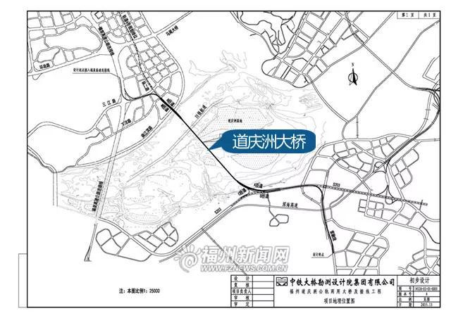 4公里,起于福泉高速公路福州连接线下洋村段,止于长乐营融线洞头村.