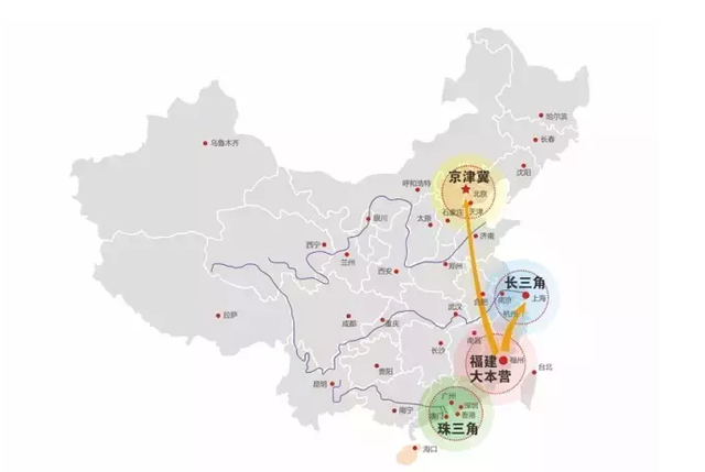 营业收入和净利润均激增7成 泰禾集团2015年