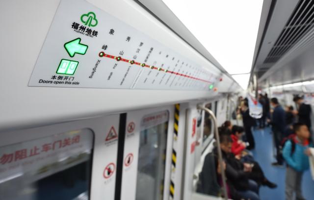 地铁沿线15分钟到达全城,盘点适合上班族的舒适地铁房