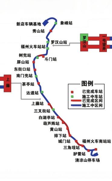 福州地铁1号线:树兜至屏山上行隧道明年6月贯