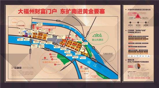 北江滨 金融街 万科金融港vv公寓展示间本周末开放