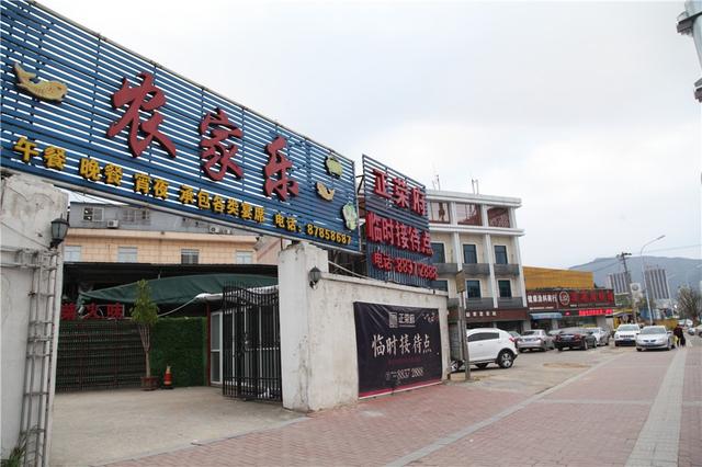 五四北的地铁房 你也来看看吗?